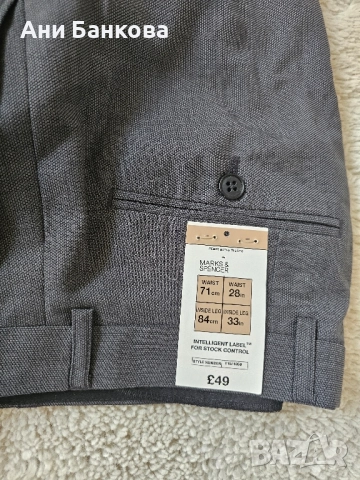 Дамски панталон marks&spencer, нов, снимка 3 - Панталони - 52502501