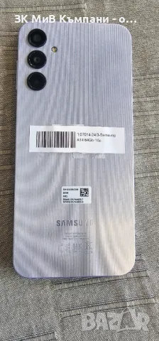 Samsung A14, снимка 2 - Samsung - 47513666