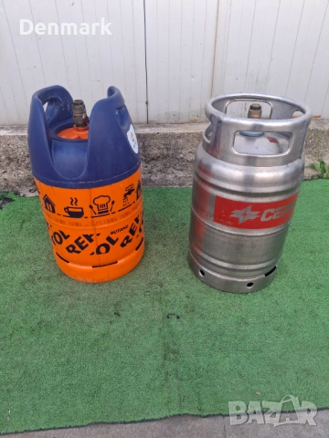 Газови бутилки -олекотени!