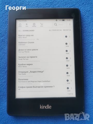 електронна книга Kindle Paperwhite 2, 6 Gen., снимка 2 - Електронни четци - 46433278