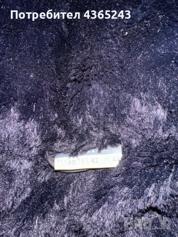 Дамско зимно яке с пух отвътре, размер М, снимка 6 - Якета - 52587204