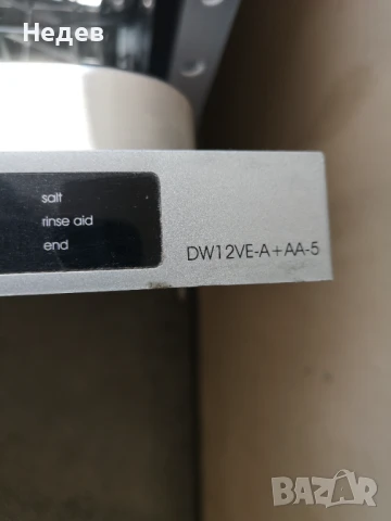 Продавам миялна за вграждане, снимка 4 - Съдомиялни - 51253268