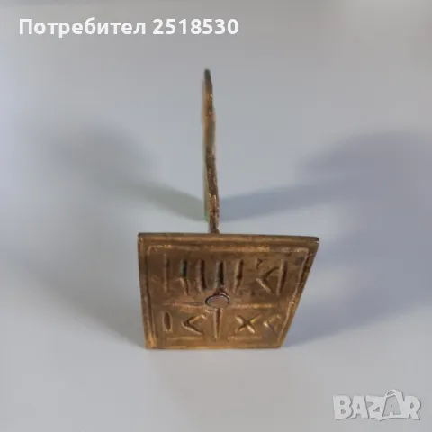 Старинен просфор , снимка 3 - Антикварни и старинни предмети - 50154651