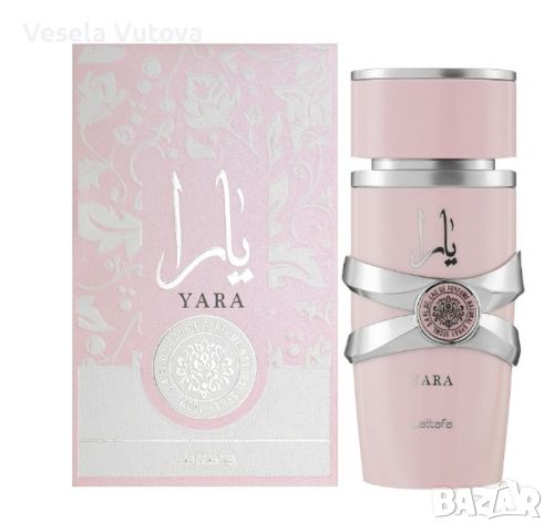 Дамски арабски парфюм Lattafa Yara for Women Eau de Parfum Spray 100 ml, снимка 3 - Други стоки за дома - 46711833