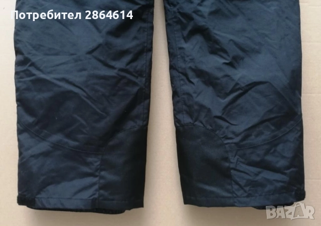 Техничен панталон гащеризон за ски, туризъм и лов Deproc Active 5K #M, снимка 15 - Зимни спортове - 52676404