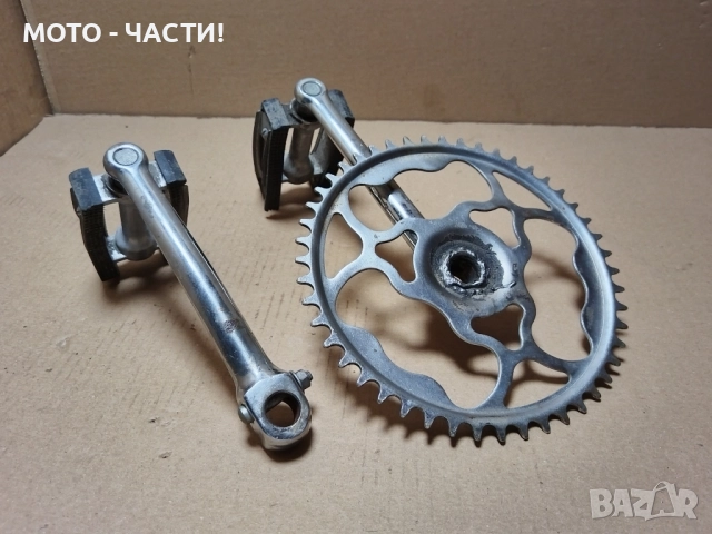 Комплект Курбели За Ретро Велосипеди Балкан / 20' Цола. , снимка 3 - Части за велосипеди - 51701666