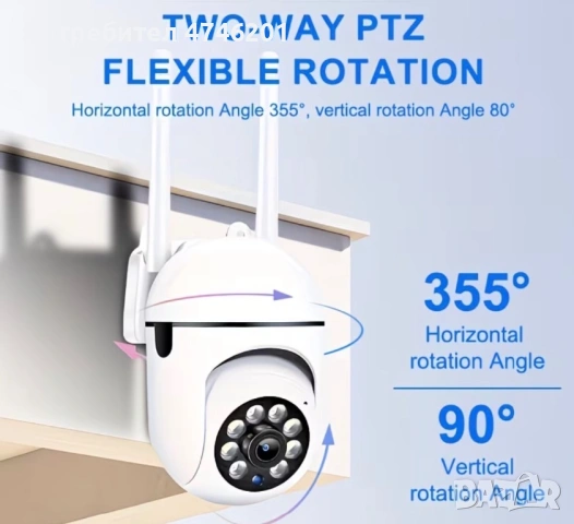 Smart видеокамера за наблюдение, wifi, възможност за монтаж за София област, снимка 3 - HD камери - 53590909