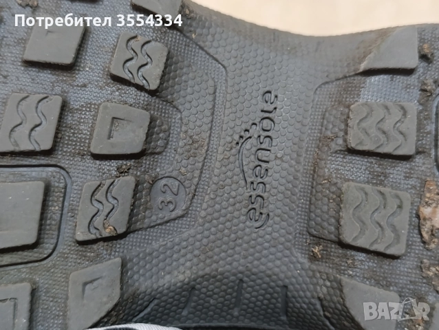 лот детски обувки, снимка 15 - Детски обувки - 52184888