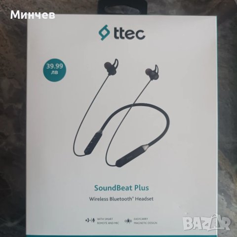 Слушалки за телефон Hands-free