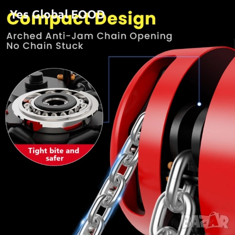 Anbull ръчна верижна лебедка 1T 1000 кг с 3 м верига, снимка 3 - Други инструменти - 52849306