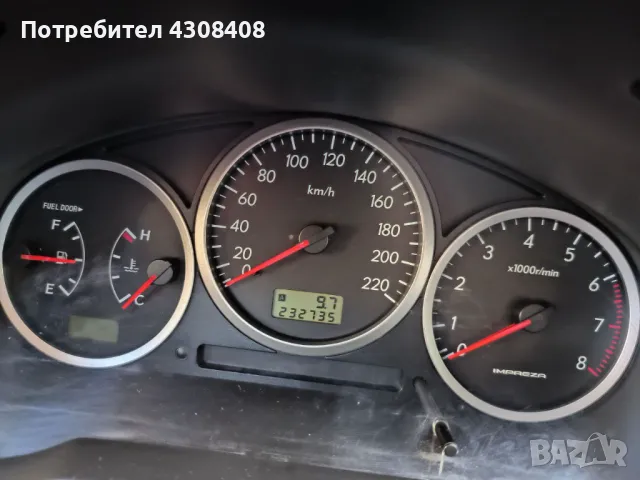 продавам subaru impreza, снимка 5 - Автомобили и джипове - 49262513