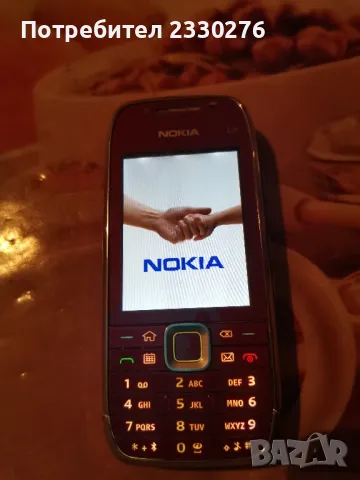 Nokia E75, снимка 1 - Nokia - 49599564