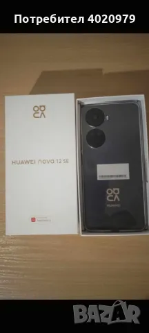 HUAWEI NOVA 12 SE , снимка 4 - Huawei - 46983757