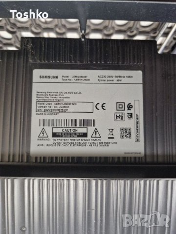 Говорители за ТВ SAMSUNG UE55NU8009T BN96-45633B, снимка 3 - Части и Платки - 45323731