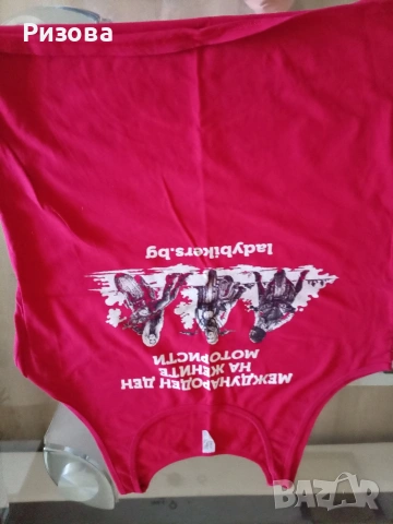 Подарявам дамски блузки, р/р ХЛ