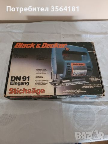 зеге Black Decker, снимка 5 - Други инструменти - 46058163