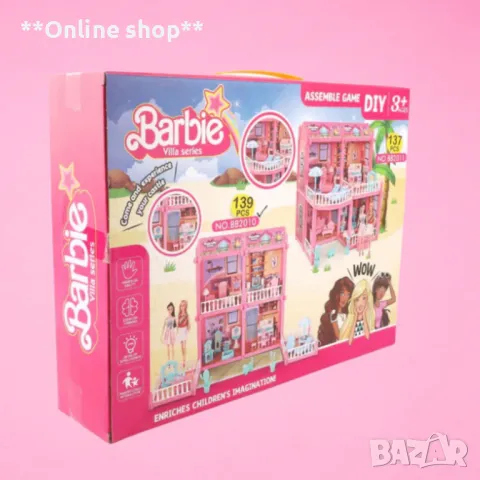 Детски комплект играчки „Направи си сам“, Lovey Assemble Doll Set 139 части, снимка 2 - Играчки за стая - 48022994