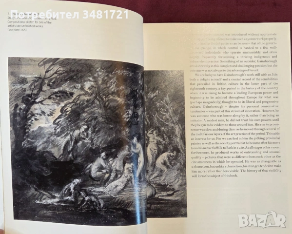 Гейнзбъро - живот и изкуство / Gainsborough, снимка 4 - Енциклопедии, справочници - 53748688