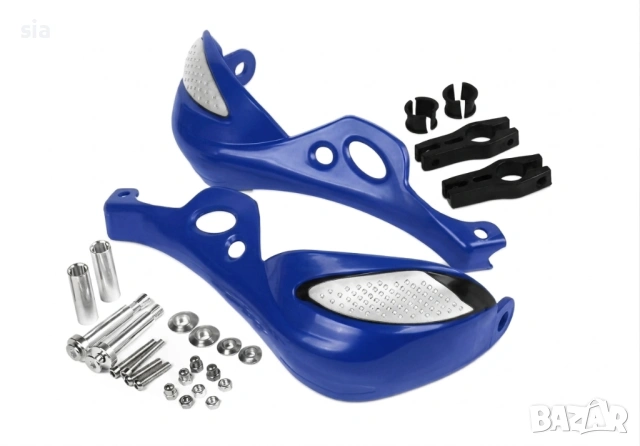 Предпазители за ръце, гардове, син, 2бр