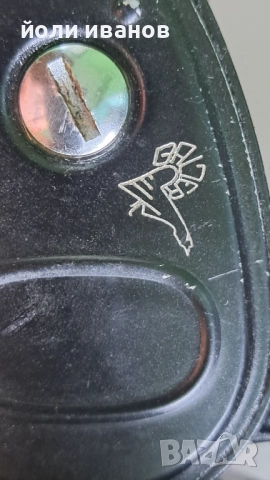 Mitchell 306 2 броя-нови, снимка 10 - Макари - 51878636