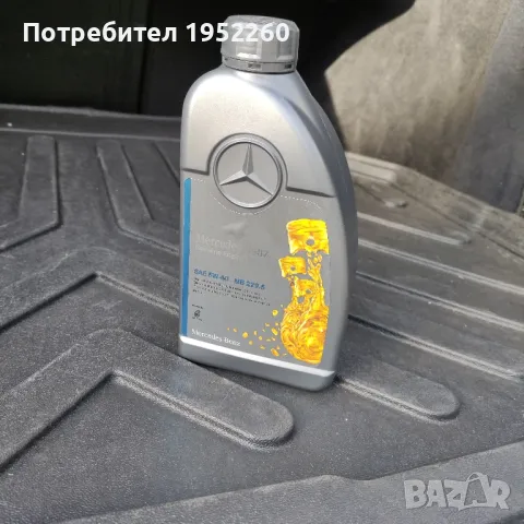 Мерцедес 2,2 150 фейса, снимка 3 - Автомобили и джипове - 48020791