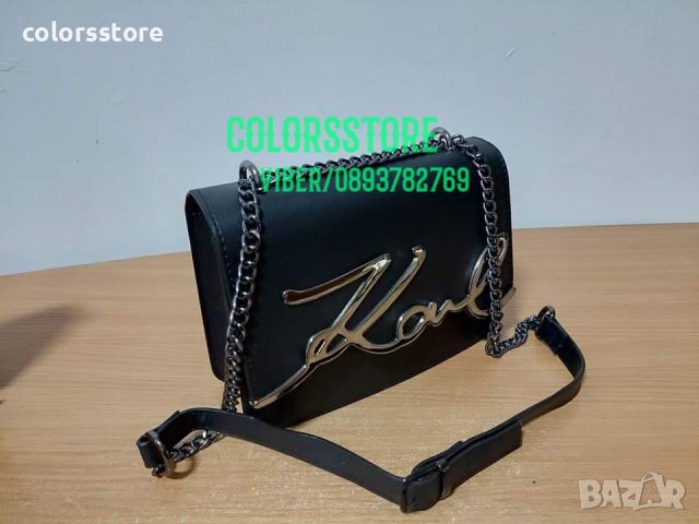 Черна чанта Karl Lagerfeld код Br219, снимка 2 - Чанти - 36348139