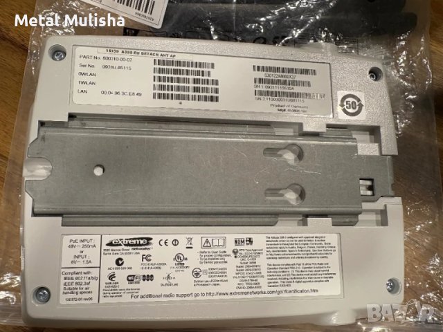 Рутери, аксес пойнти, WiMax, снимка 7 - Рутери - 50944261