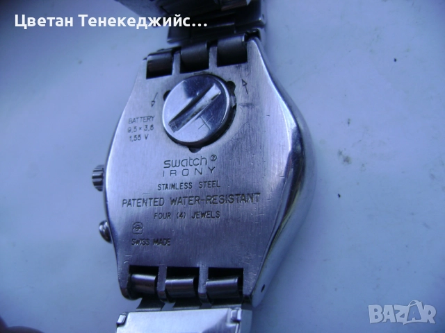 Продавам 3 броя кварцови часовници Casio,Swatch, снимка 5 - Мъжки - 52215208