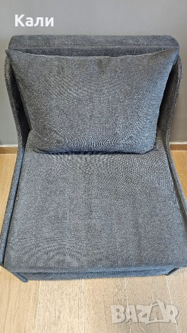 Продавам разтегателен фотьол