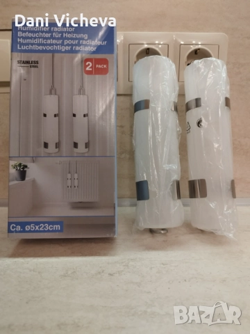 Овлажнители за радиатори 2 броя, снимка 6 - Радиатори - 52821486
