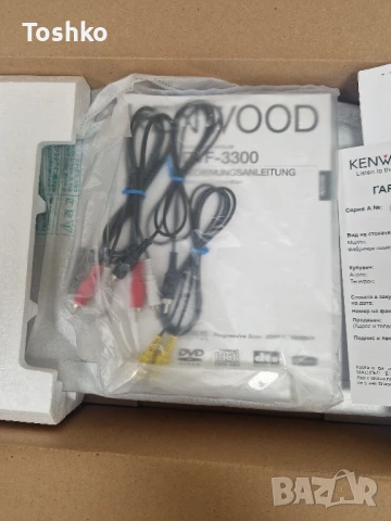 KENWOOD DVD/VCD/CD PLAYER DVF-3300-S ЧИСТО НОВ В КУТИЯ!!!!, снимка 5 - Плейъри, домашно кино, прожектори - 50487672