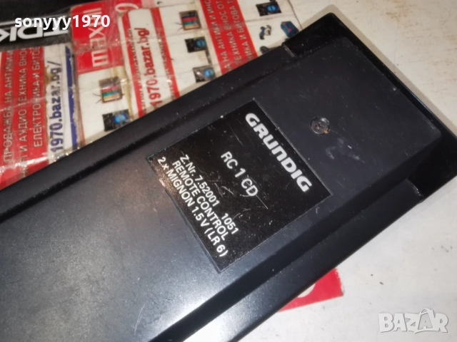 GRUNDIG RC 1CD REMOTE-ВНОС SWISS 3012251203, снимка 12 - Декове - 52934904