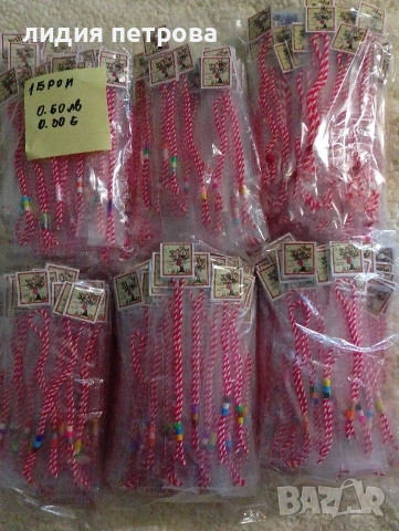 ОБЯВА 1.Изработвам целогодишно мартенички,цените ща са на едро., снимка 5 - Други - 53829794