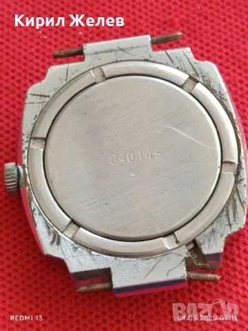 Стар механичен часовник мъжки от соца за части ремонт КОЛЕКЦИЯ 48097, снимка 7 - Антикварни и старинни предмети - 50148657