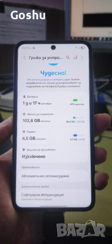 Samsung a55 5g(8gb/128gb) за части
