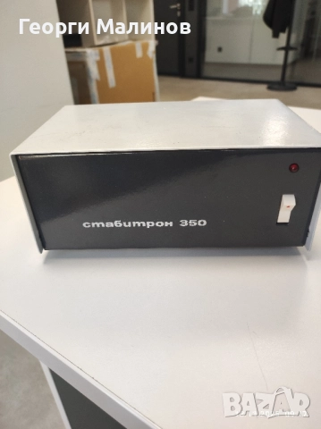Стабитрон 350
