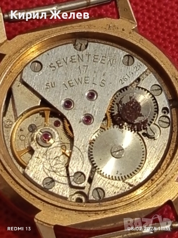 Стар механичен часовник позлатен Au10 за КОЛЕКЦИЯ 53639, снимка 7 - Антикварни и старинни предмети - 53399893