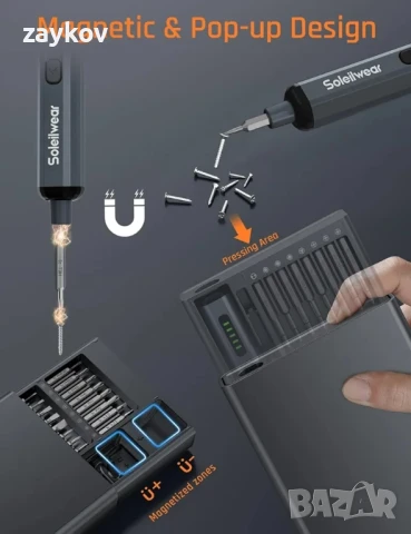 Комплект мини електрически отвертки, 70 в 1 прецизна безжична отвертка, снимка 4 - Отвертки - 50502426