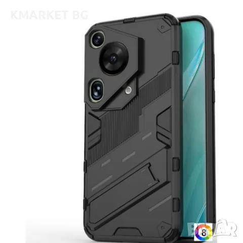 Huawei Pura 70 Ultra Punk Armor Удароустойчив Калъф и Протектор, снимка 7 - Калъфи, кейсове - 47884194