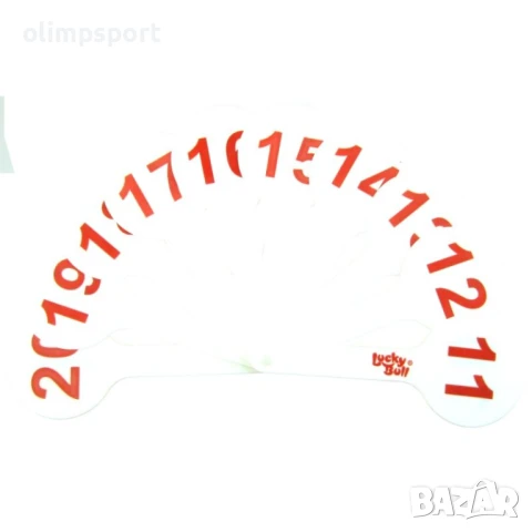 Табелки с цифри и числа 1-20, Двустранни, 10 броя. Комплект пластмасови табелки за първи клас. , снимка 2 - Спортна екипировка - 51376795