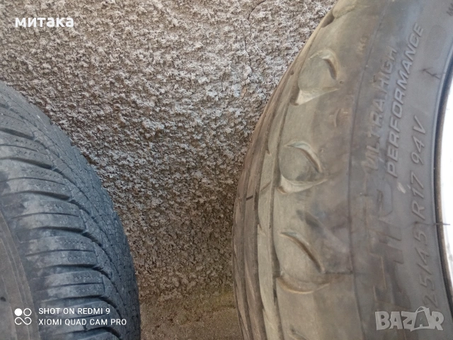 Комплект лети джанти плюс летни гуми 225\45\17, снимка 4 - Гуми и джанти - 53959409