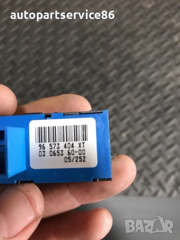 Превключвател за EPS и заключване на врати за Peugeot 1007 1.6 десен волан (2005-2010) 96573404XT