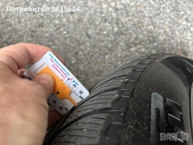 4 бр. зимни гуми PIRELLI SCORPION - 275/45/21 -2бр. и 315/40/21 -2 бр., снимка 7 - Гуми и джанти - 52031612