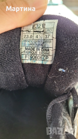 Asics 37 номер маратонки кожа, снимка 5 - Детски маратонки - 51543282