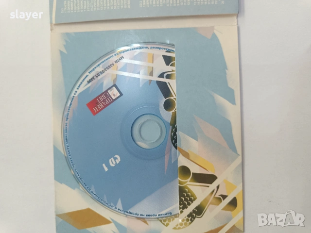 Оригинален диск 40 най хубави български песни 2сд, снимка 3 - CD дискове - 54198833