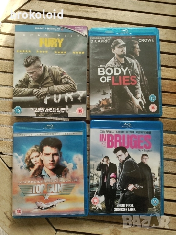 Fury, In Bruges, Top Gun, Body of Lies blu ray блу рей филми