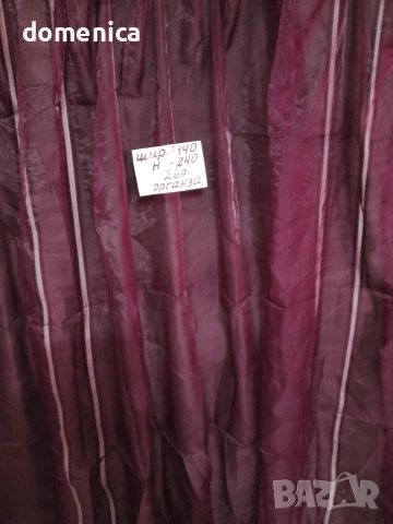 Немски пердета, снимка 12 - Пердета и завеси - 54158067