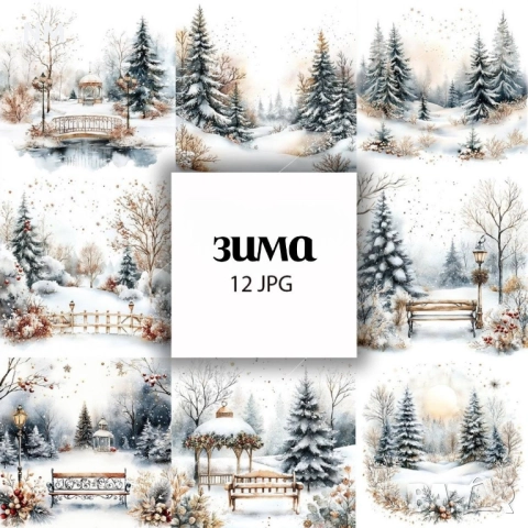 Дизайнерски хартии и елементи-дигитални, снимка 4 - Колекции - 52222162