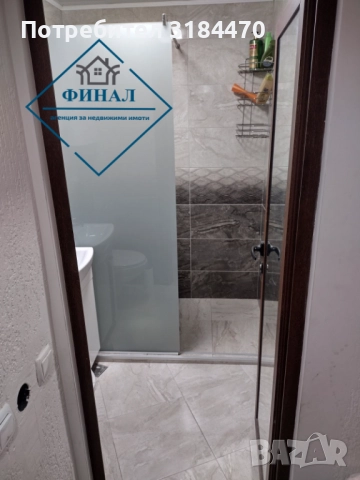 Двустаен Апартамент кв.Боян Българанов  , снимка 13 - Апартаменти - 52114269