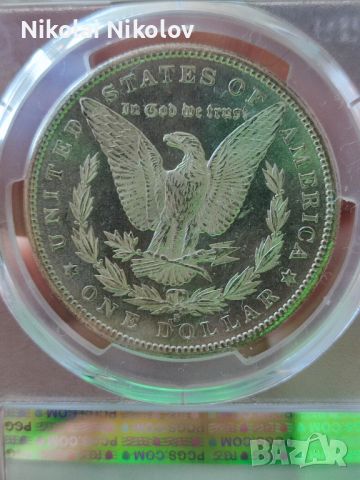 1$ Морган долар 1880-S САЩ (сребро) PCGS MS 63, снимка 3 - Нумизматика и бонистика - 46430278